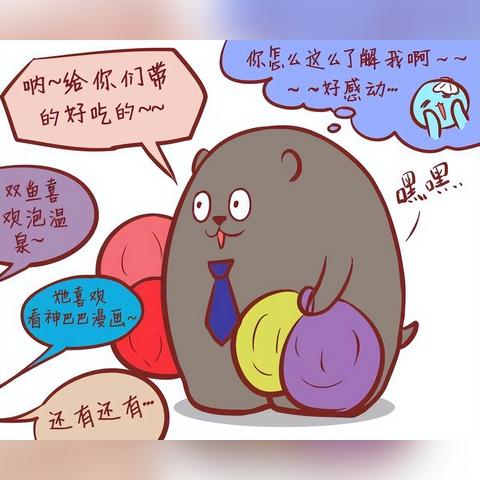 河南种菜怎么样