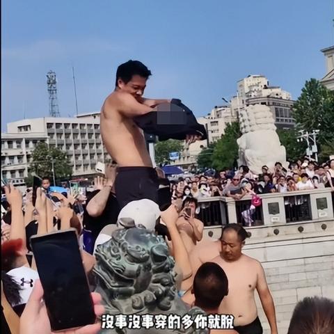 【北京去天津长途车】相关长尾关键词有哪些