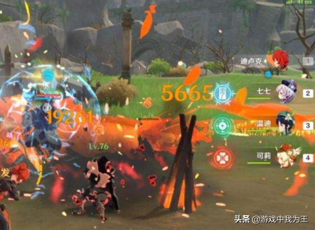 原神新手没有任务怎么玩（原神为什么任务做着没有提示了）