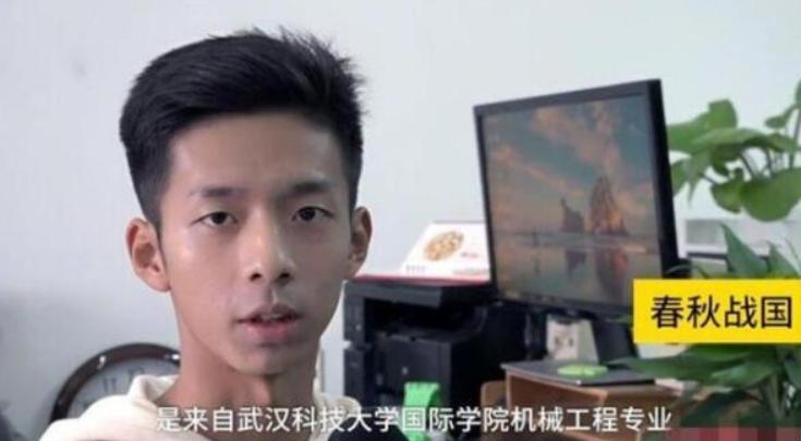 男宝宝起名姓操怎么取名(和的同音字取名)