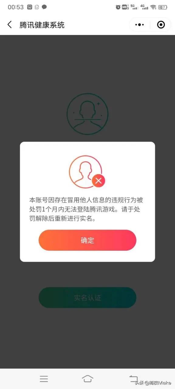 dnf起号怎么起 dnf怎样起号