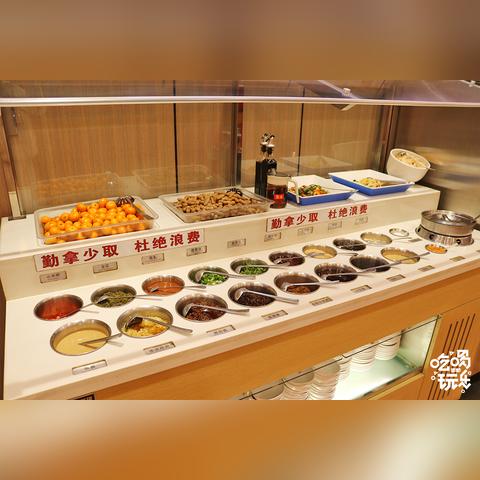 邯郸市碗盘专卖的长尾关键词有什么