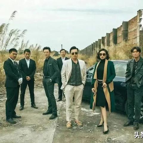 哈尔滨供电局，待遇好么？哪个区的比较好点？