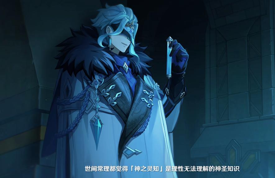 原神怎么换人物出场手机版（原神两个账号可以转移人物吗）