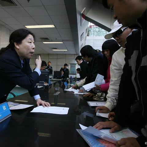 西安学历落户详细流程？