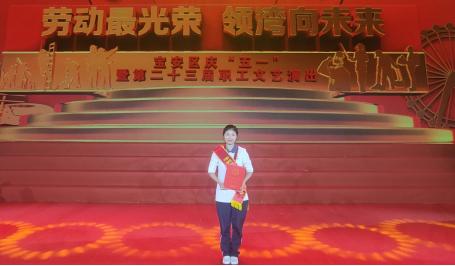 轻喜到家app拉新