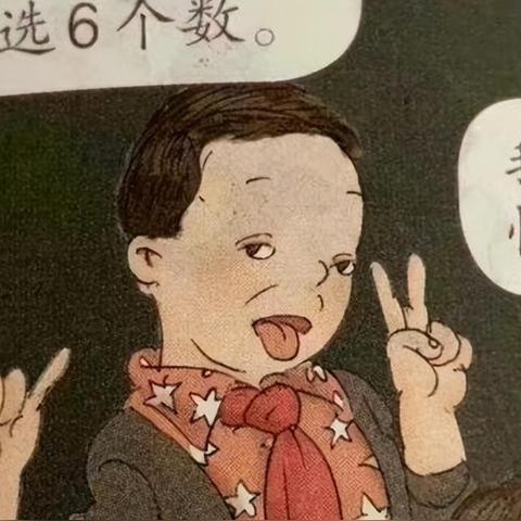 天津大学肖教授怎么样