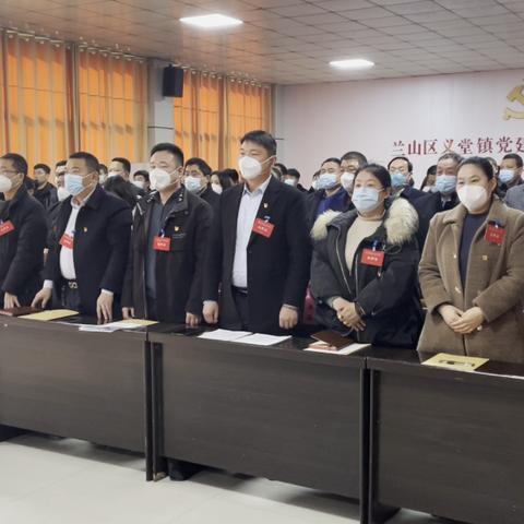 临沂市义堂中学2022的长尾关键词有什么