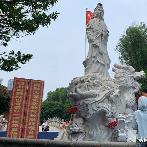 长沙市烧香相关长尾关键词有哪些