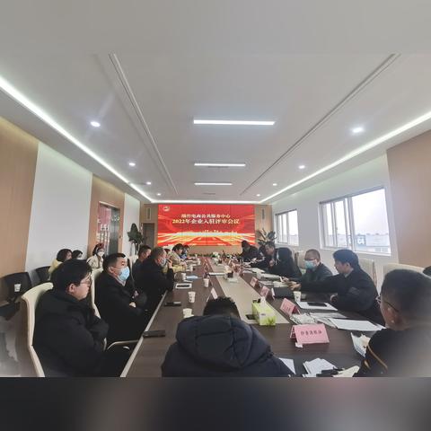 海外电商入驻费用标准表 相关的长尾关键词有哪些 