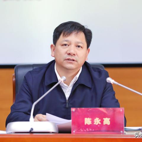 长沙市六中是哪个区域