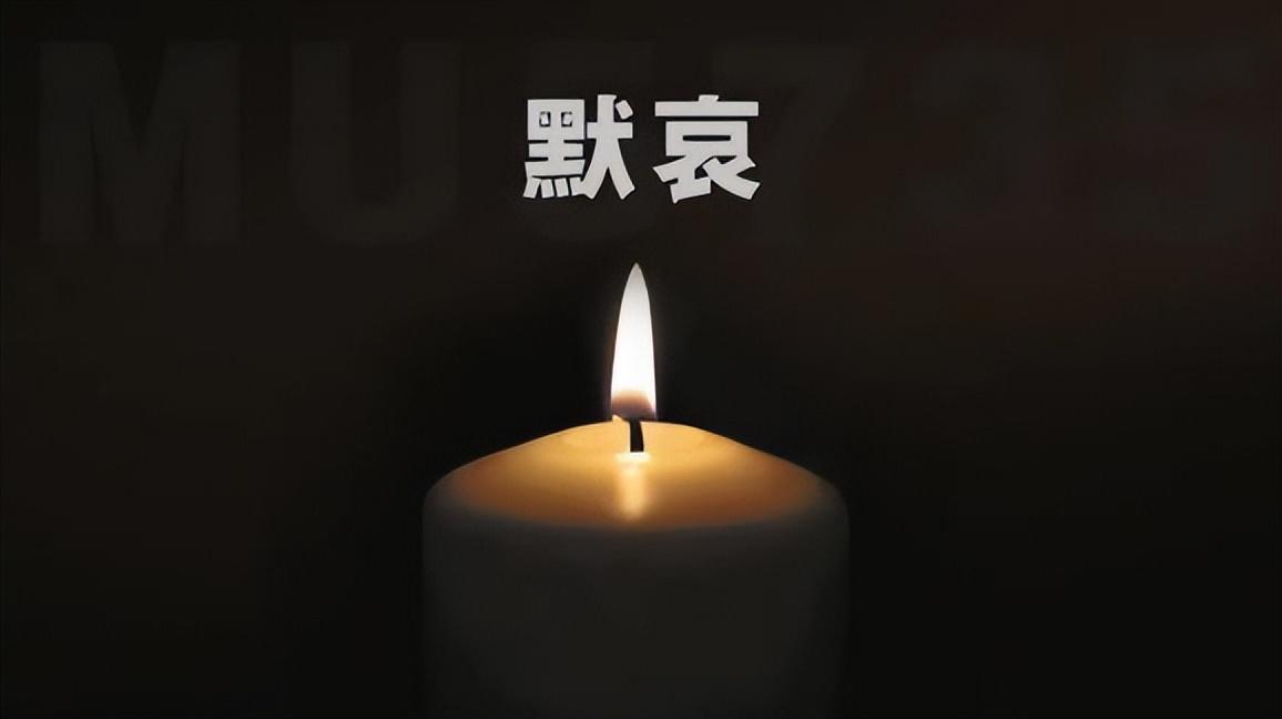 头七祭是什么意思七七上坟吗