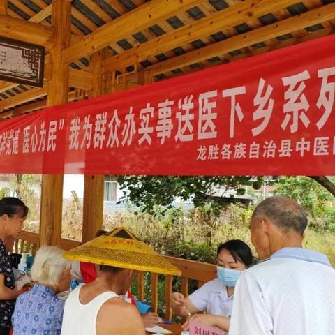 深圳到桂林客车时刻表相关长尾关键词有哪些