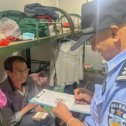 无锡市过渡管控的长尾关键词有什么