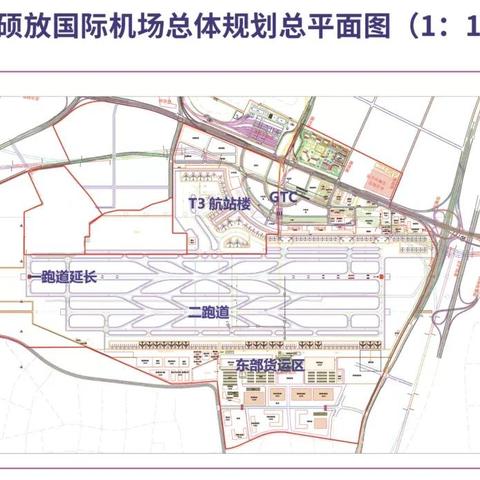 无锡市t3出行怎么样