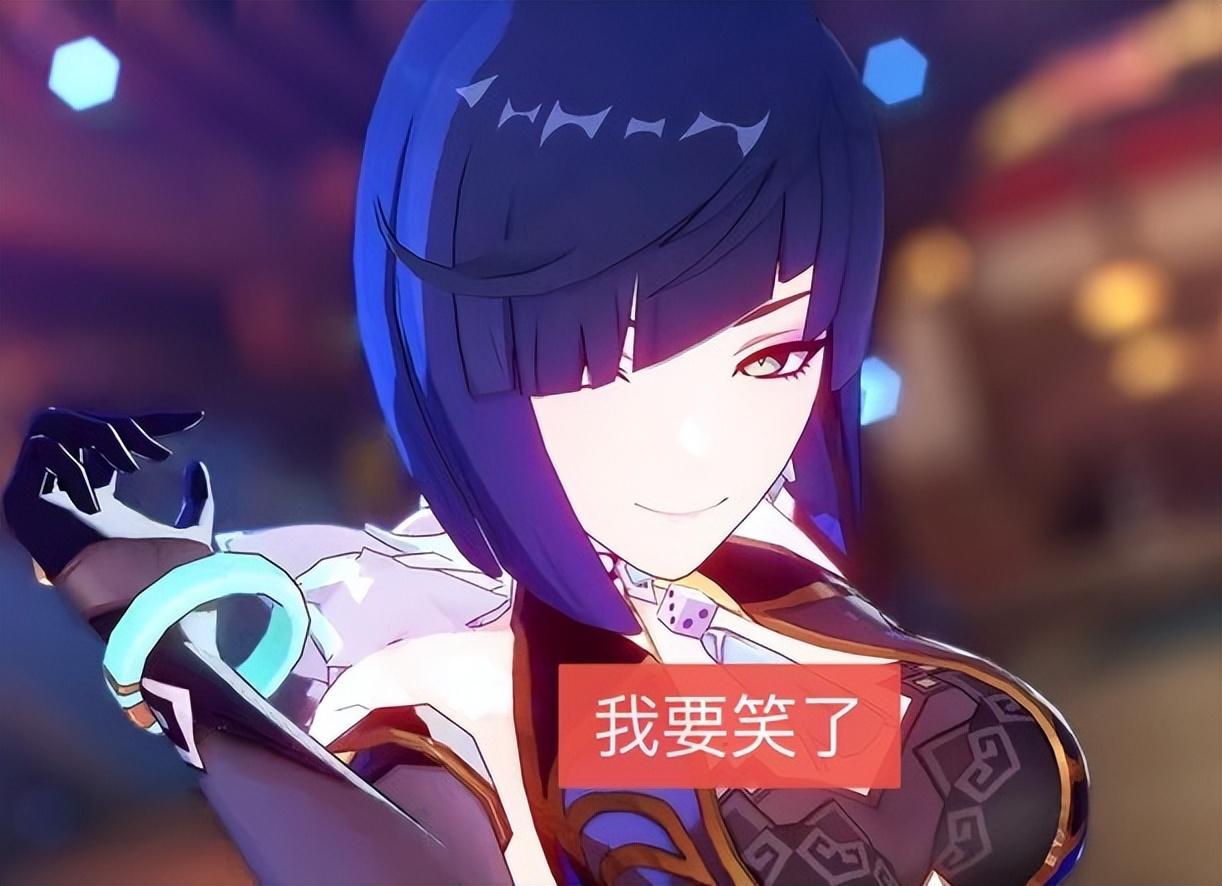 原神怎么找到北斗的位置(1命北斗值得练吗)