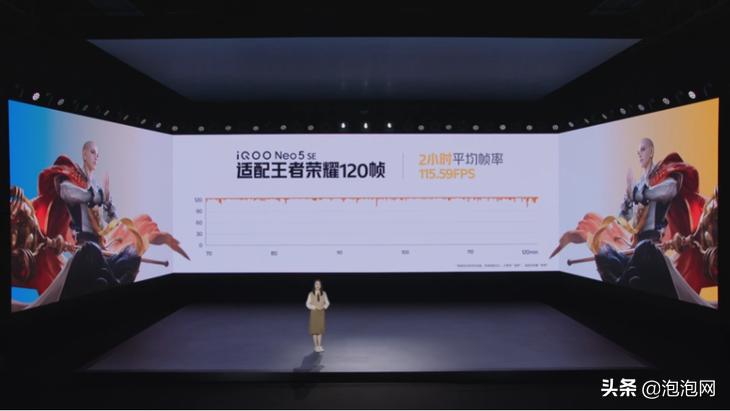 pc端原神怎么分屏（iqooneo5玩原神设置）