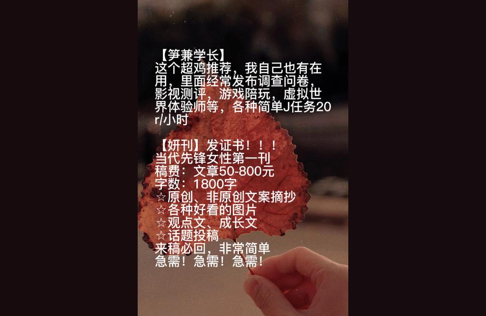 有色金属材料与工程期刊征稿各类杂志投稿栏目标准及稿费