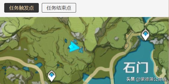 怎么刷新原神每日委托（原神每日委托可以无限做吗）