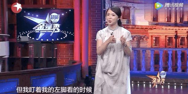 直播間動(dòng)態(tài)背景怎么弄的_手機(jī)電臺(tái)直播怎么設(shè)置動(dòng)態(tài)背景 運(yùn)營(yíng)百科
