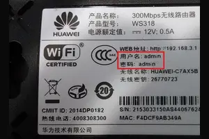 重置win10如何恢复出厂设置路由器密码忘了