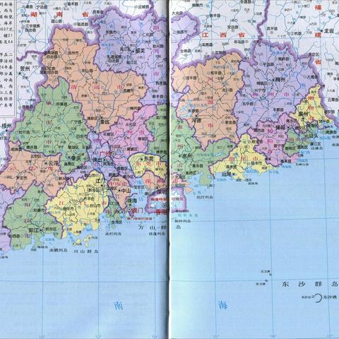桂林港湾壹号公寓房价的相关长尾关键词有哪些