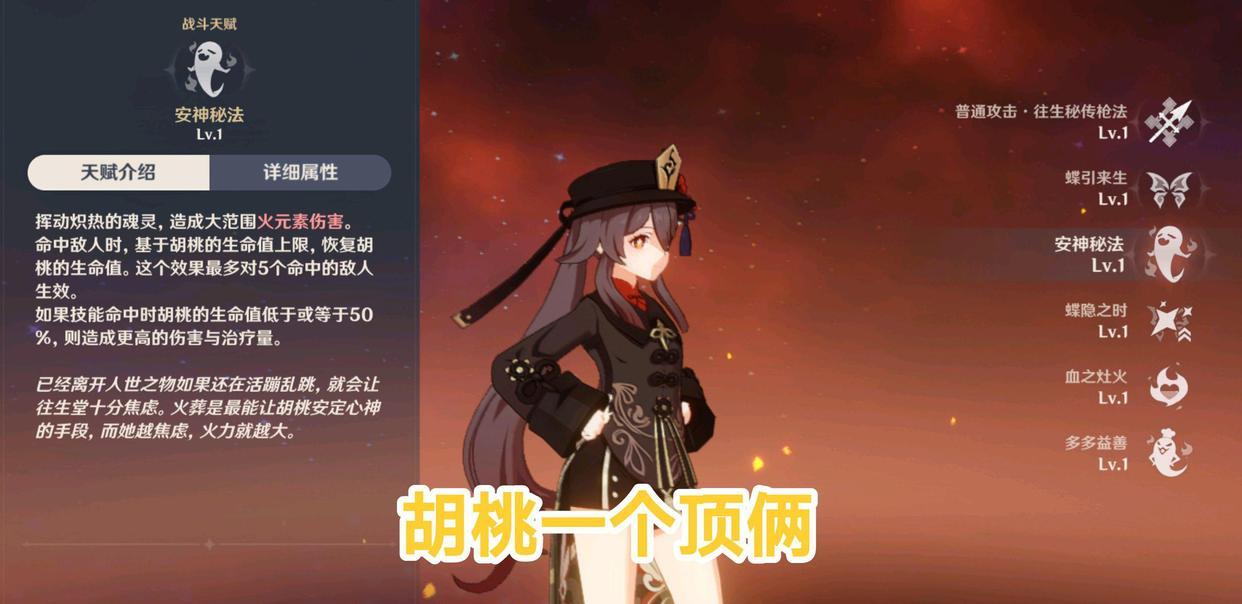 原神怎么抽角色与武器（原神新手平民玩家怎么抽卡）