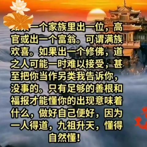 谢太岁准备什么水果(拜太岁的水果有哪些)