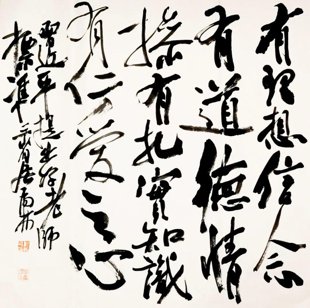 如果生命沒有遺憾沒有波瀾_你會(huì)不會(huì)永遠(yuǎn)停留在說愛我的那個(gè)刻 運(yùn)營(yíng)百科