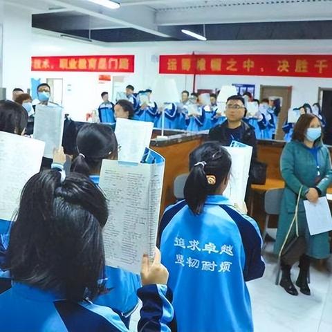 西安市初中复读需要办理什么手续？
