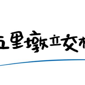 合肥未来天气预报的长尾关键词有什么