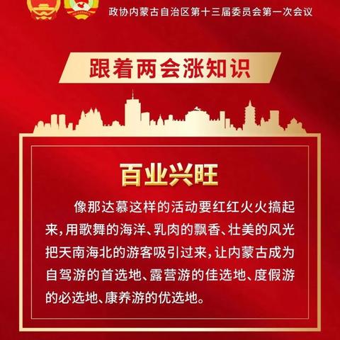 广州地铁9号线相关长尾关键词有哪些