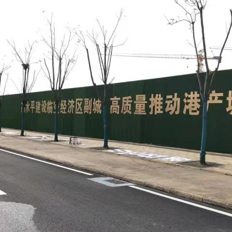 武汉市的宣传语？