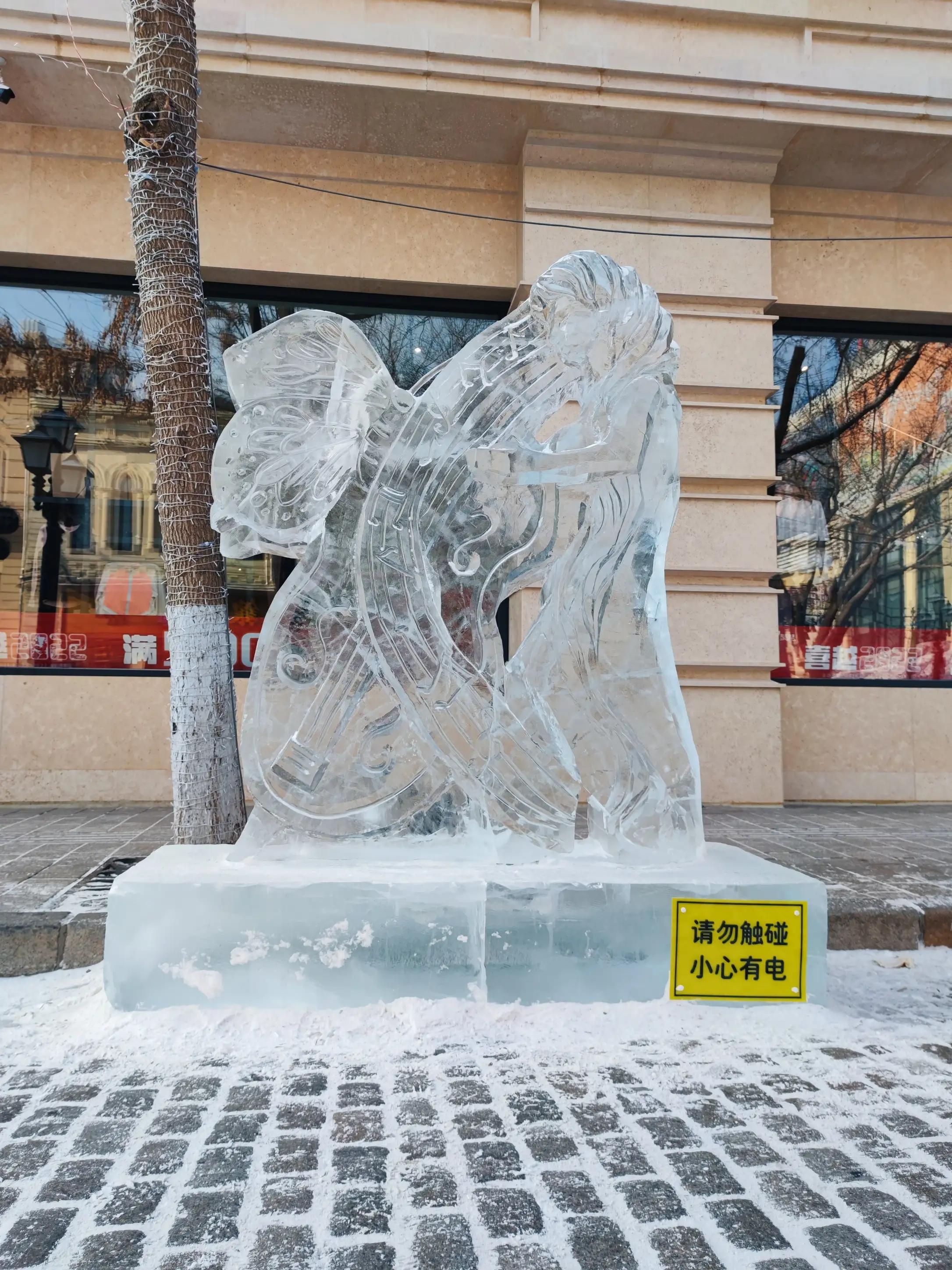冰雕节哈尔滨2021什么是黑龙江文化的冰雕文化