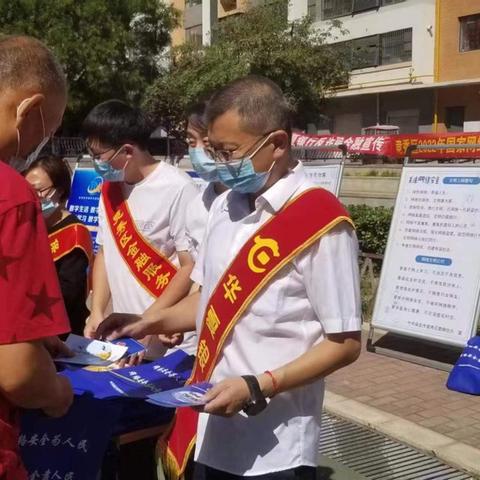 保定市竞秀区有哪些支行