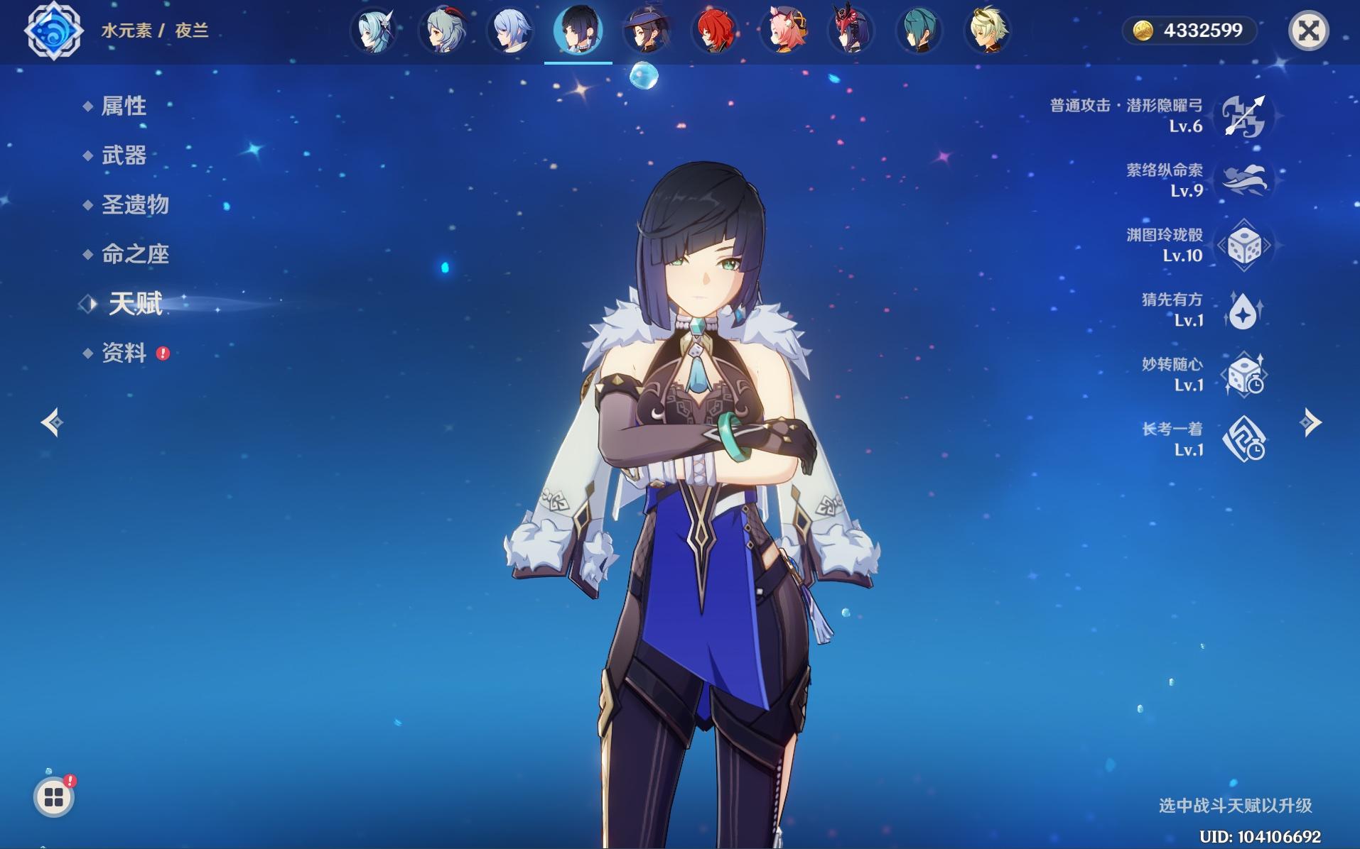 原神怎么加到好友贴吧（曾经称霸中国市场的MMO游戏如何自救）