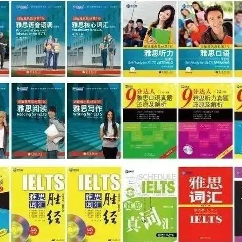 天津哪个培训机构好考公