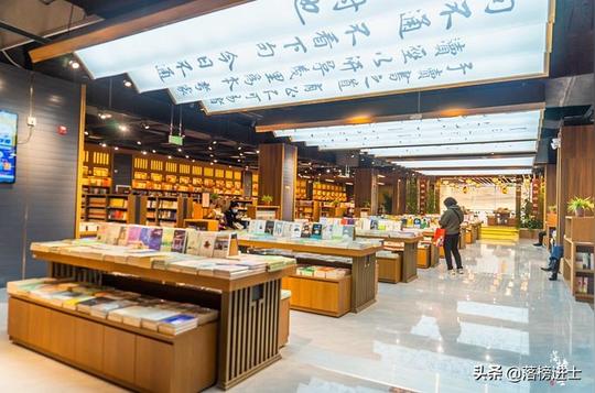 石家庄图书大厦升级为“书城”，老书店换新颜，成为新网红打卡地