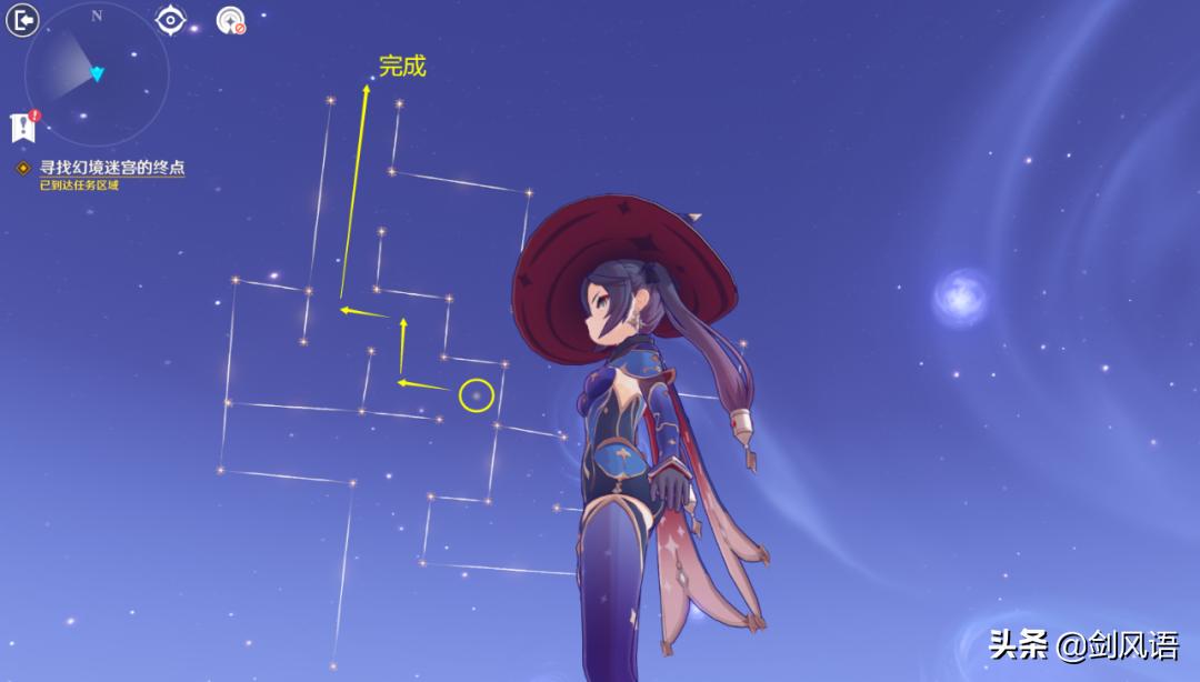 原神pc端怎么开主线任务（原神送仙任务是哪个主线）