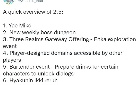 原神调酒活动怎么开始调酒（原神迪奥娜日配台词）