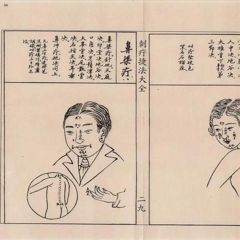 上海咨询印刷公司有哪些