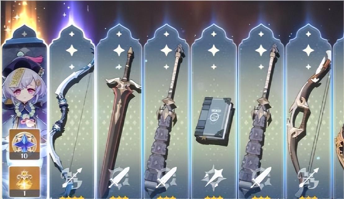 怎么看原神有多少抽(米游社怎么看原神抽卡记录)