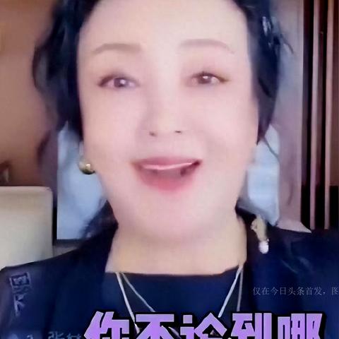 台湾跨境汇款手续费多少