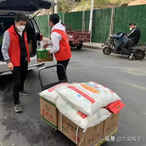 兰州疾控抗疫的相关长尾关键词有哪些