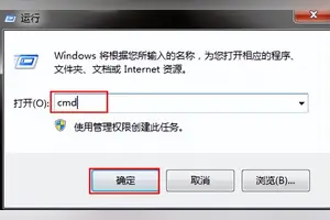 win10如何设置物理地址