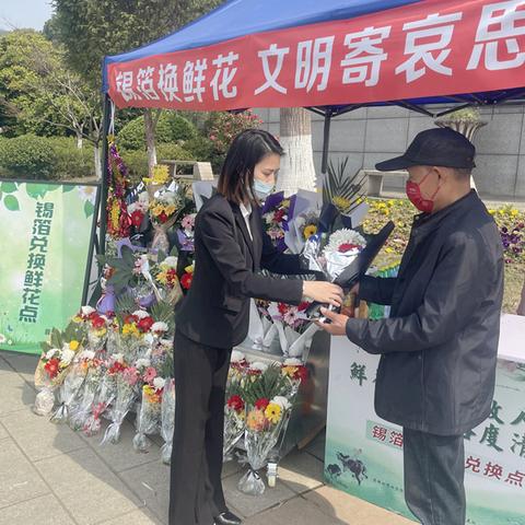 无锡市梅园公墓在哪里啊