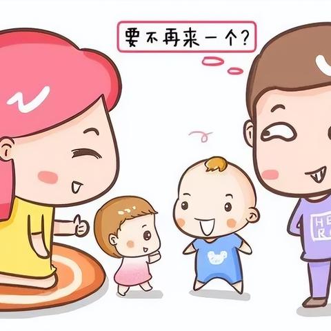 长沙市生宝宝要办些什么