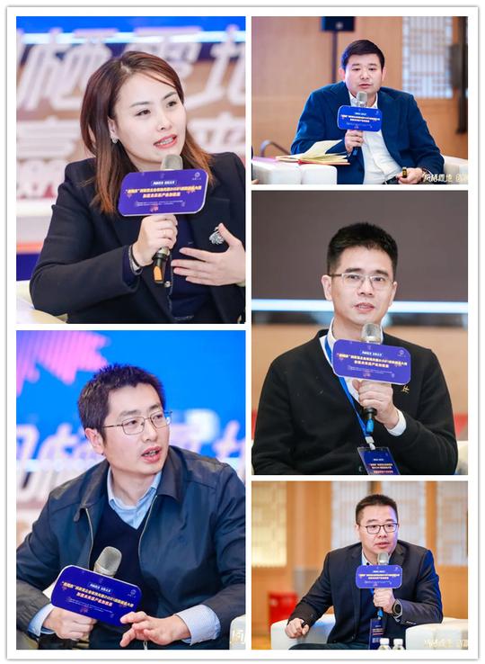 安盛应邀出席“创栖霞”创新创业大赛活动