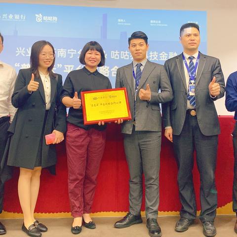 苏州市兴业银行怎么样