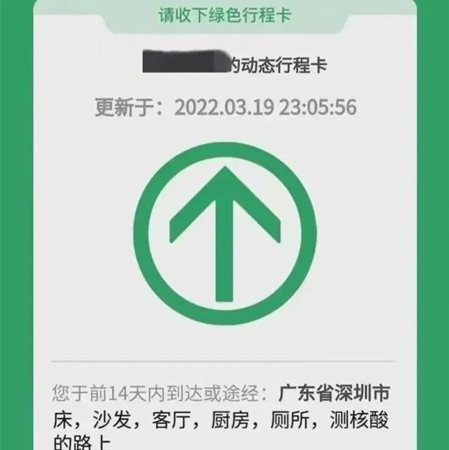 上班自己带电脑的公司靠谱么